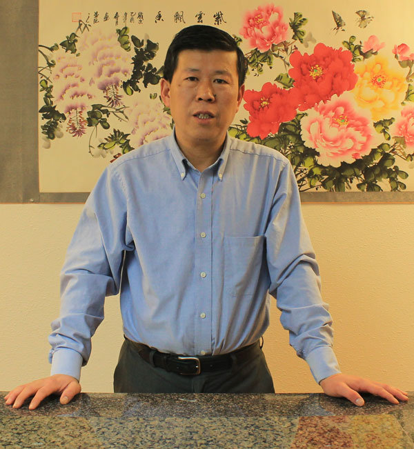 Dr. Yubin Lu